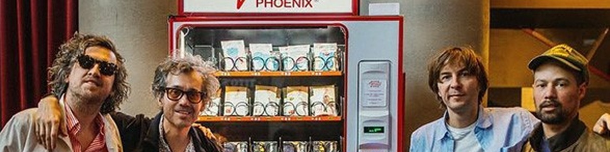 Торговый автомат на службе у Рок групп