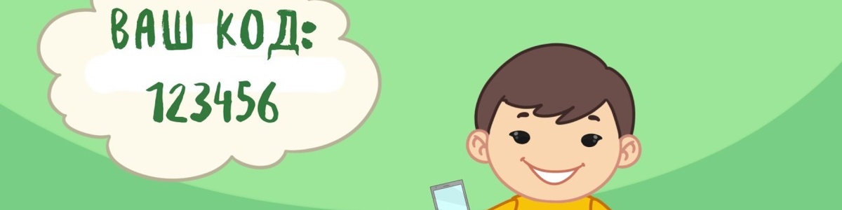 Как обезопасить себя от мошенников лже работников банка