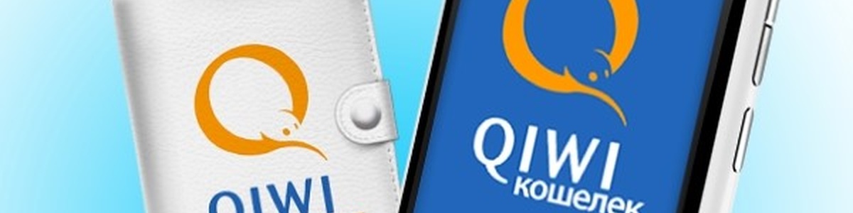 Qiwi продала сеть терминалов в Украине