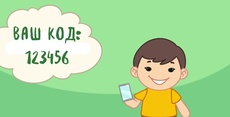 Как обезопасить себя от мошенников лже работников банка
