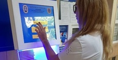 Платежные терминалы: сфера применения